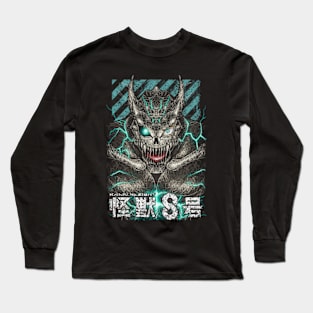 monster 8th Long Sleeve T-Shirt